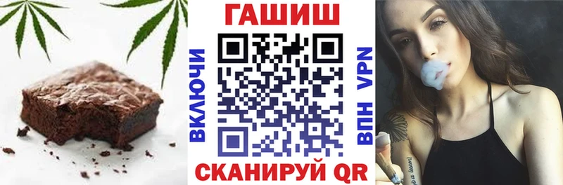 blacksprut как войти  Прохладный  Cannafood конопля  как найти наркотики 