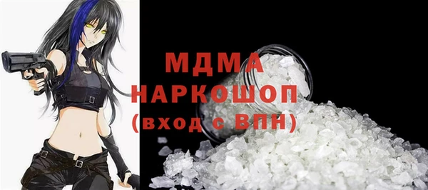 дурь Алексин