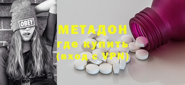 не бодяженный Алзамай