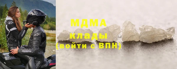не бодяженный Алзамай