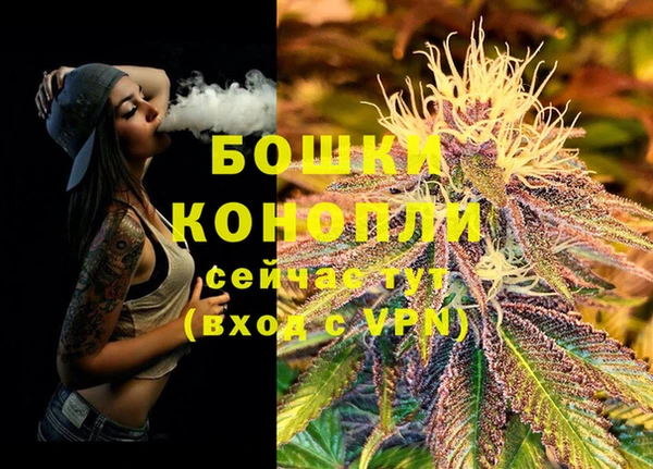 2c-b Остров