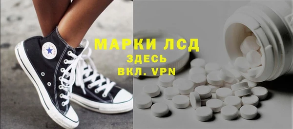 дурь Алексин