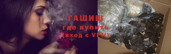 не бодяженный Алзамай