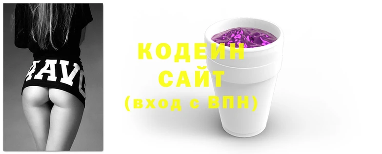 МДМА Абаза