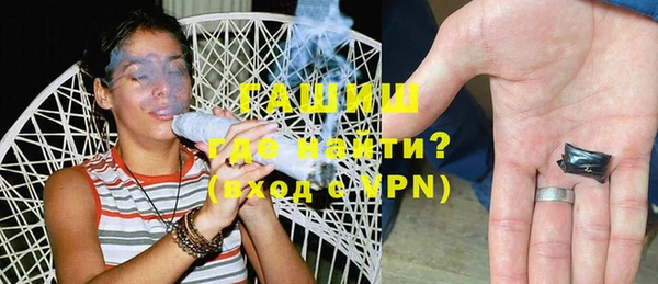 не бодяженный Алзамай
