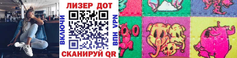 Наркотические марки 1,5мг Прохладный