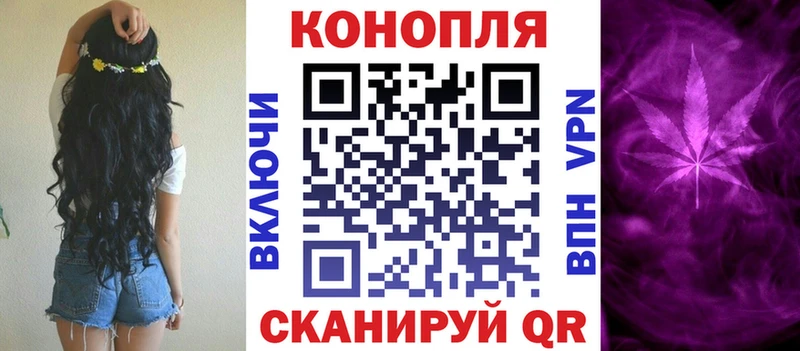 Бошки Шишки тримм как найти закладки hydra вход Прохладный